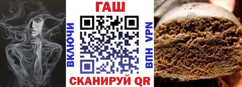 Виды наркоты Сунжа Кокаин  LSD-25  APVP  ГАШ  АМФЕТАМИН  Меф  Каннабис 