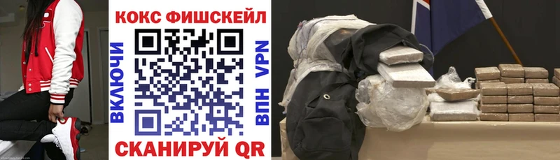 COCAIN Эквадор Сунжа
