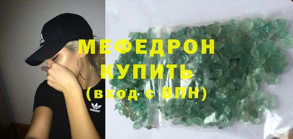 СК Аркадак