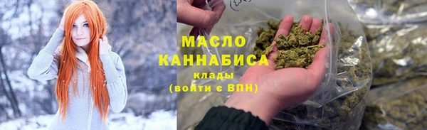 прущие грибы Армянск