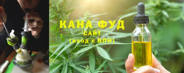 СК Аркадак