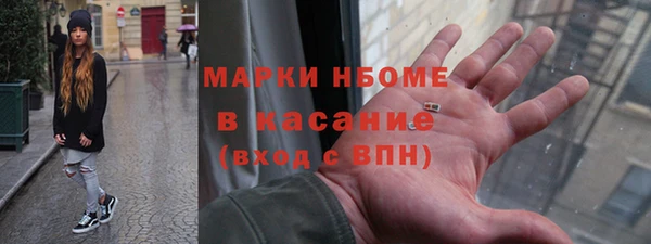 СК Аркадак