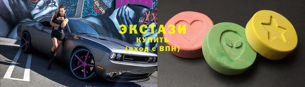 СК Аркадак