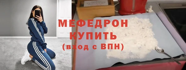 мяу мяу мука Приозерск