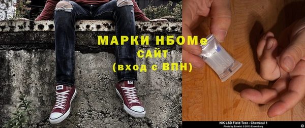 СК Аркадак