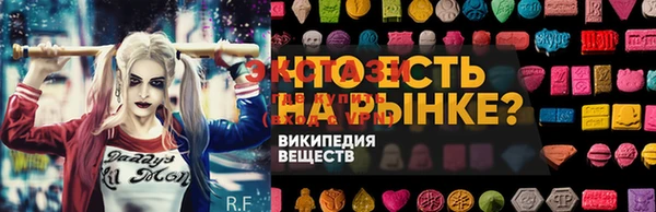 СК Аркадак