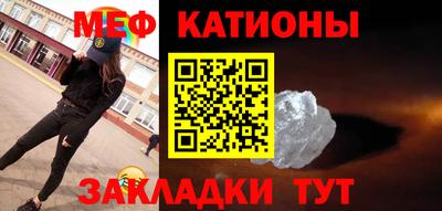 а пвп мука Новодвинск