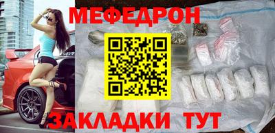 кокс Новозыбков