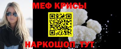 а пвп мука Новодвинск