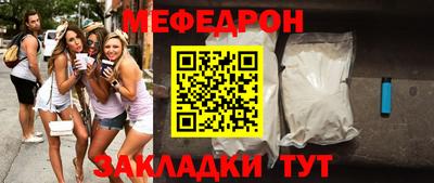 кокс Новозыбков
