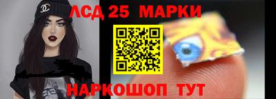 кокс Новозыбков