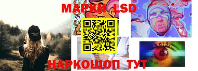 а пвп мука Новодвинск