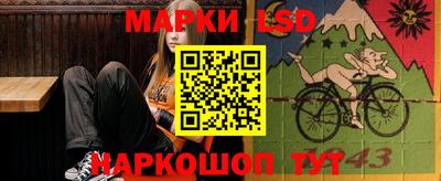 а пвп мука Новодвинск
