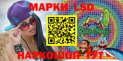 кокс Новозыбков