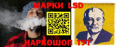 а пвп мука Новодвинск