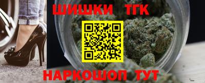 кокс Новозыбков