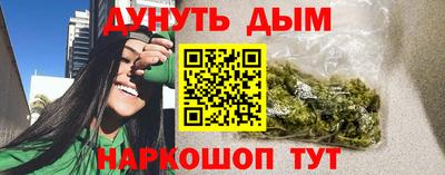 кокс Новозыбков