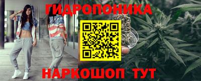 кокс Новозыбков