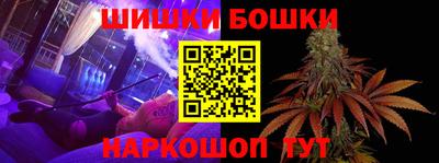а пвп мука Новодвинск