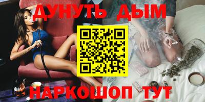 а пвп мука Новодвинск
