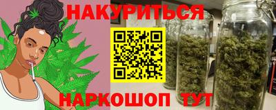 амф Новокубанск