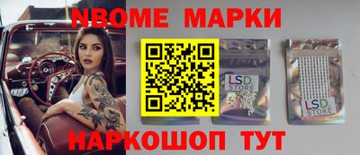 а пвп мука Новодвинск