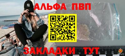кокс Новозыбков