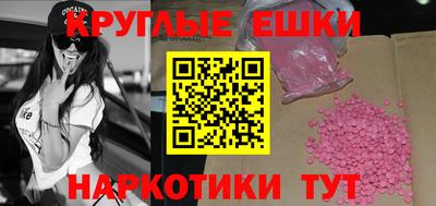 кокс Новозыбков