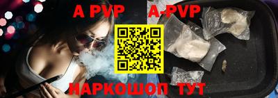 кокс Новозыбков