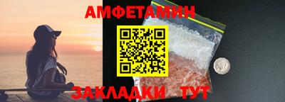 а пвп мука Новодвинск