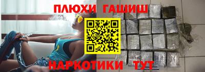а пвп мука Новодвинск