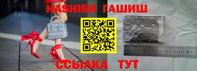кокс Новозыбков
