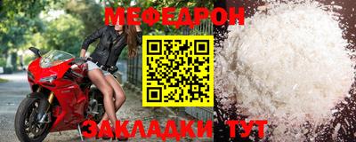 а пвп мука Новодвинск