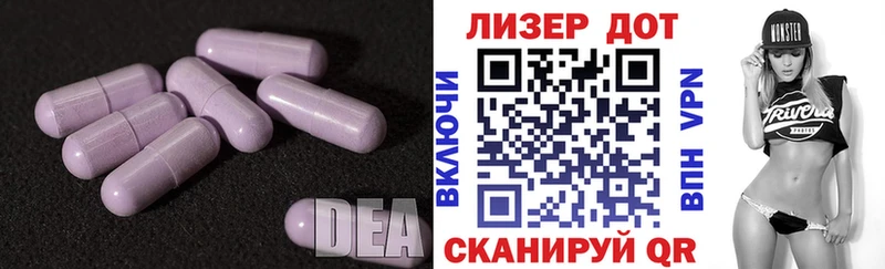 мориарти как зайти  MEGA онион  Сунжа  ЛСД экстази кислота 