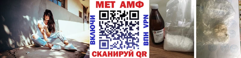 маркетплейс официальный сайт  Сунжа  МЕТАМФЕТАМИН Декстрометамфетамин 99.9%  где можно купить наркотик 